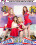 Cheer Squadovers Episode 31 Vorschau