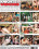 Knights & Wenches Vorschau