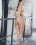Loving You From Behind Vorschau