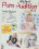 My first Porn Audition  2 Vorschau
