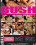 Bush Vorschau