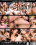 Naughty Asian Threesomes Vorschau