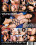 Young Asian Cocksuckers Vorschau
