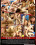 Bareback Sparkles Vorschau