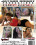 Escort Escapades Vorschau