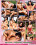 Erotic Jade Baker, The Vorschau