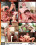 Hard Meat Vorschau
