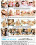 Too Big For Teens 24 Vorschau