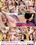 Violated Teen Asses Vorschau