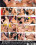 Senoritas  2 Vorschau