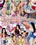Swallowed.com  28  [2 DVDs] Vorschau
