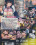 Broken Things Kasumi - The Animation Vorschau