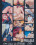 Anime Power #110 Vorschau