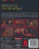 Kink University - Protocol And Position Training Vorschau