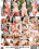 Bounce Vol. 4 Vorschau