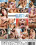 Threeway Lust Vol. 4 Vorschau