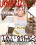 Tattooed Anal Sluts 2 Vorschau