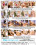 Cheating Housewives Vorschau