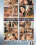 Cock Crazy Milfs  2 Vorschau