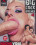 Big Cock Bitches  4 Vorschau
