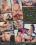 Big Cock Bitches  4 Vorschau