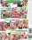 Bi-Sexually Active 3 Vorschau