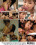 Japanese Touch, The Vorschau