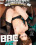 BBC Me 4 Vorschau