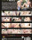 Footsie Babes 14 Vorschau