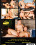 Jocks Flip Fuck  2 Vorschau