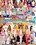 Swallowed.com  30  [2 DVDs] Vorschau
