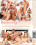 Becuming Bi-Sexual Vorschau