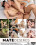 Mate Desires Vorschau