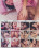 Sweet Teen Perversions  (HC) Vorschau