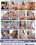 Girlfriend Experience 14 Vorschau