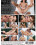 Amateurs Wanted Vol. 32 Vorschau