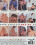 Office Sluts Vorschau