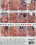 Boobs Exposed  7 Vorschau
