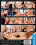 Model Attraction Vorschau