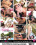 TGirls Experience 18 Vorschau