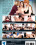 Schooled! Vorschau
