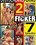 2 Stunden Backstage Ficker  4 Vorschau