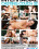 Interracial Casting Couch 32 Vorschau