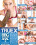 BBC Advanced Anal  2 Vorschau