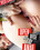 Open Wide And Say Anal Vorschau