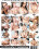 Big Breast Seductions  2 Vorschau