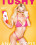 Anal Models  6 Vorschau