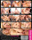 MILF Seductions  2 Vorschau