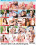 Young Starlets 2 Vorschau