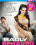 Badly Behaved Vorschau
